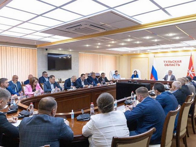 В Туле обсудили вопросы исполнения муниципальных контрактов