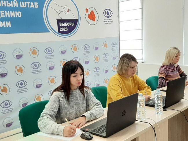 В Тульском регионе продолжается общественный мониторинг за голосованием