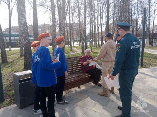 В Узловой спасатели и кадеты МЧС провели акцию «Весна без пожаров!»