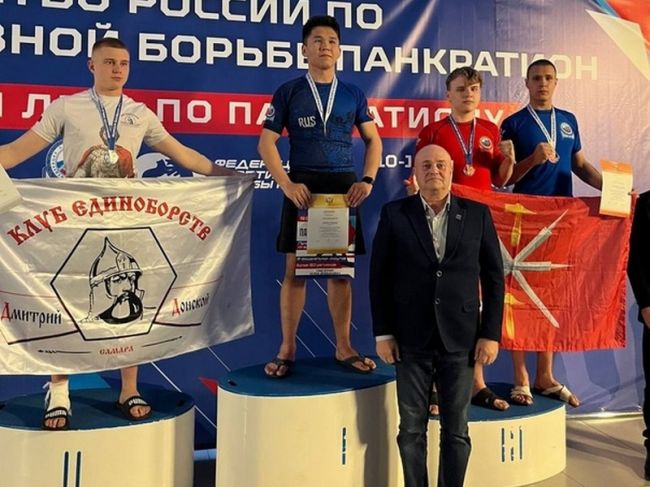 Узловский спортсмен стал бронзовым призёром Первенства России по спортивной борьбе панкратион