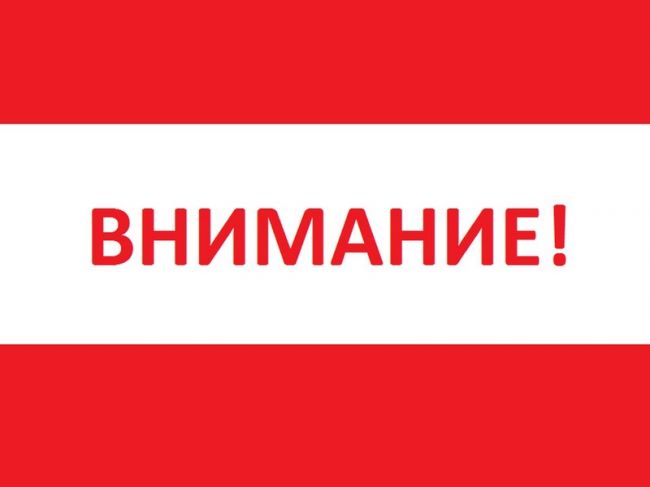 Узловчан приглашают принять участие в конкурсе профессионального управления «Проектный Олимп»