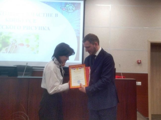Узловчанка заняла второе место в областном конкурсе компьютерных проектов и детского рисунка