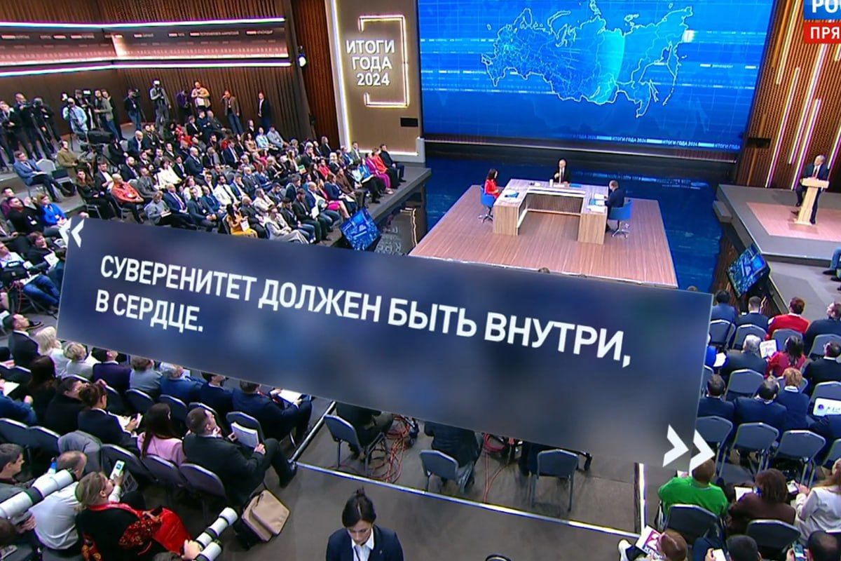 Владимир Путин о ходе специальной военной операции