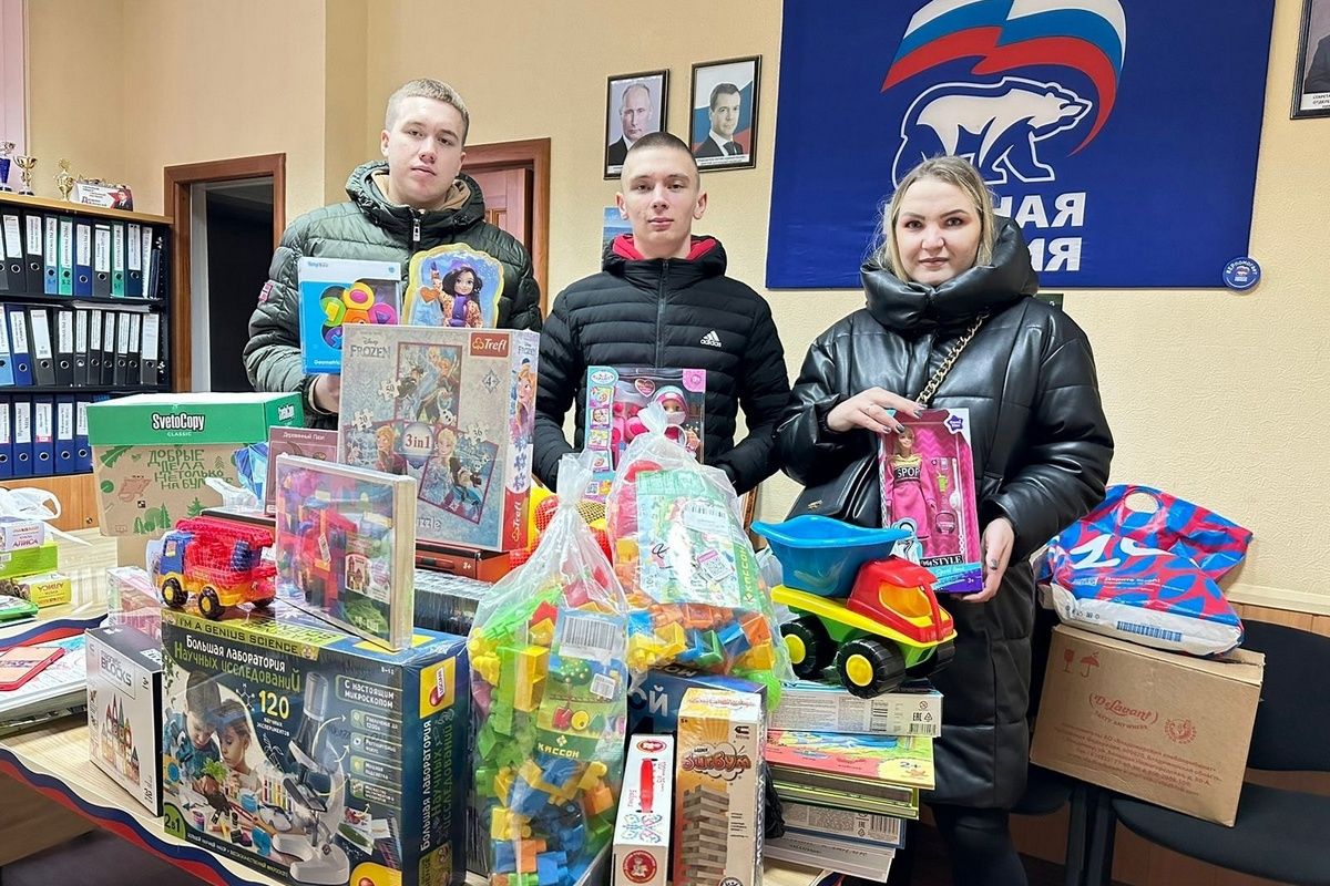 Коробка храбрости от добрых узловчан