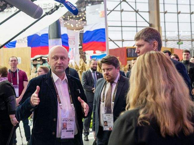 На выставке «Россия» проходит Форум национальных достижений
