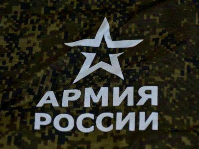 Узловчан приглашают на курсы военной подготовки