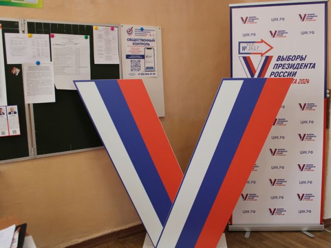 В Узловском районе начался второй день голосования