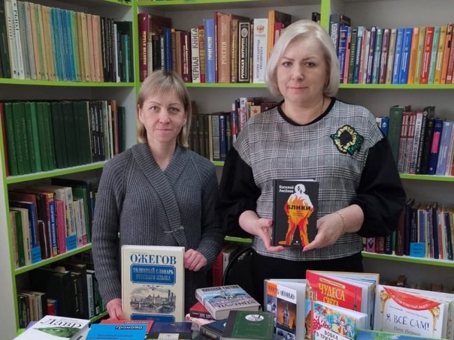 В Узловском районе пополняется библиотечный фонд