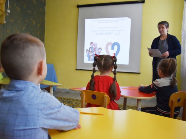 Подготовка детей к школе в Узловском районе