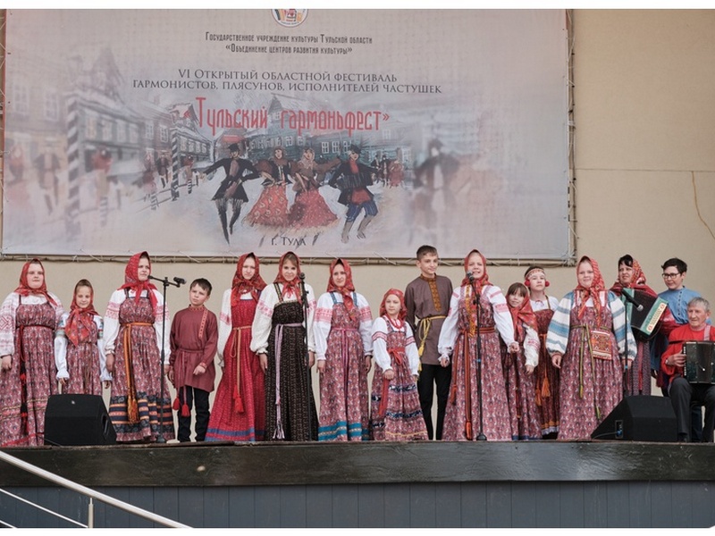 Узловчан приглашают на «Тульский гармоньфест»