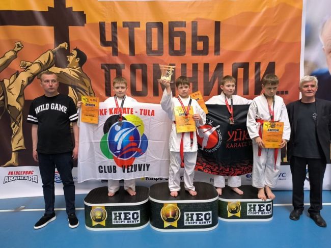 Результатом выступления узловских каратистов на соревнованиях стали 4 награды турнира