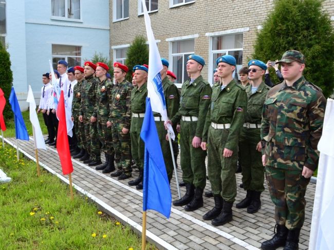 Региональный военно-патриотический форум в Узловой