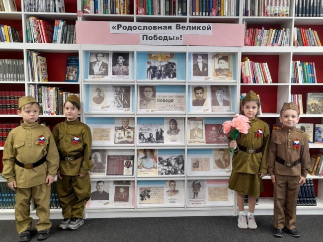 В Каменецкой сельской библиотеке оформлена выставка «Родословная Великой Победы»