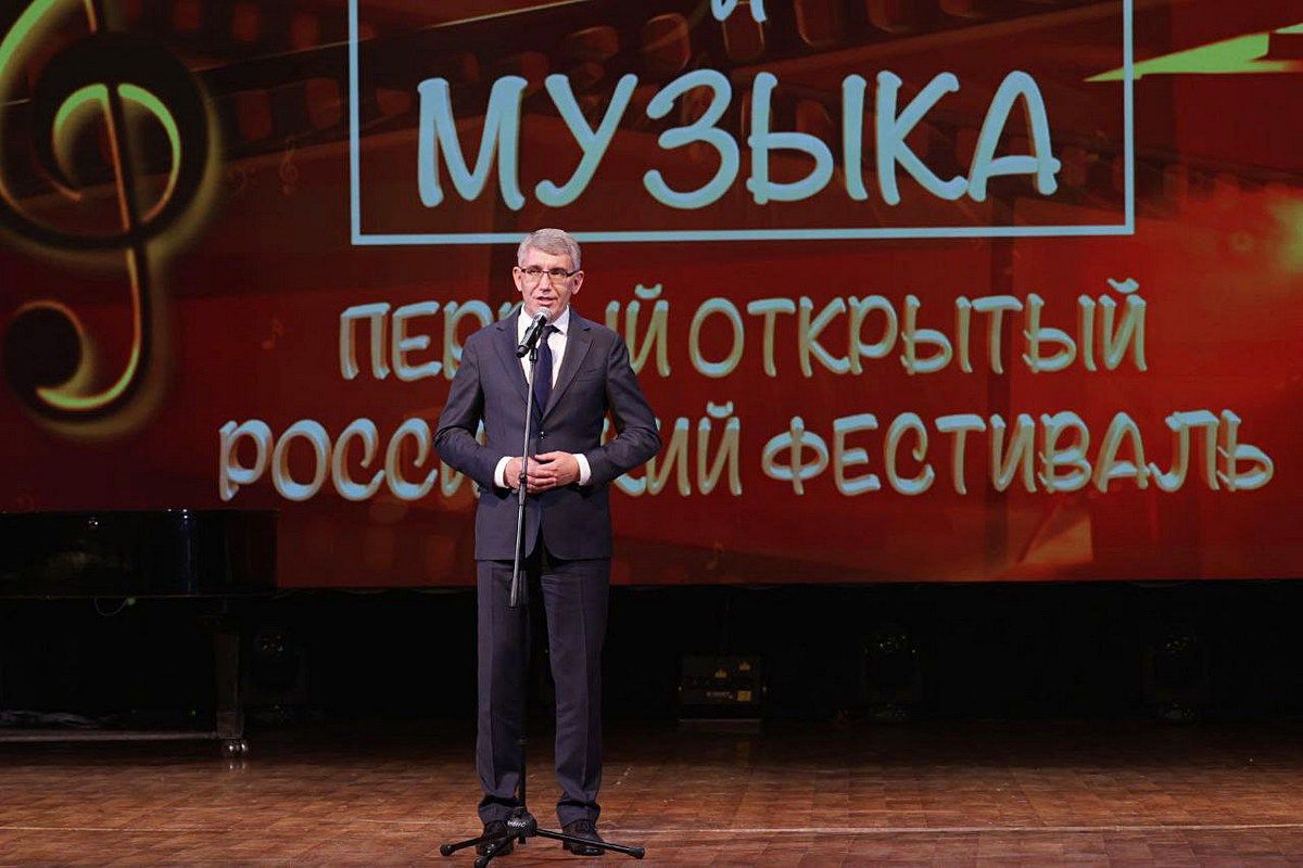В Тульской области стартовал первый открытый российский фестиваль «Кино и Музыка» В Тульской области стартовал первый открытый российский фестиваль «Кино и Музыка»