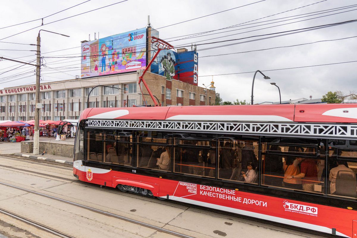 В Тульской области с ноября вырастет стоимость проезда в общественном транспорте В Тульской области с ноября вырастет стоимость проезда в общественном транспорте