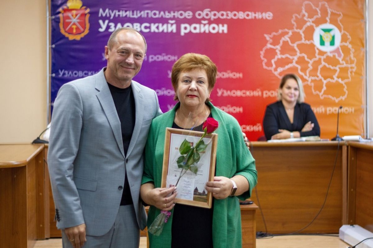 Узловчанке Валентине Соколовой вручили Почетный знак «Мастер своего дела»