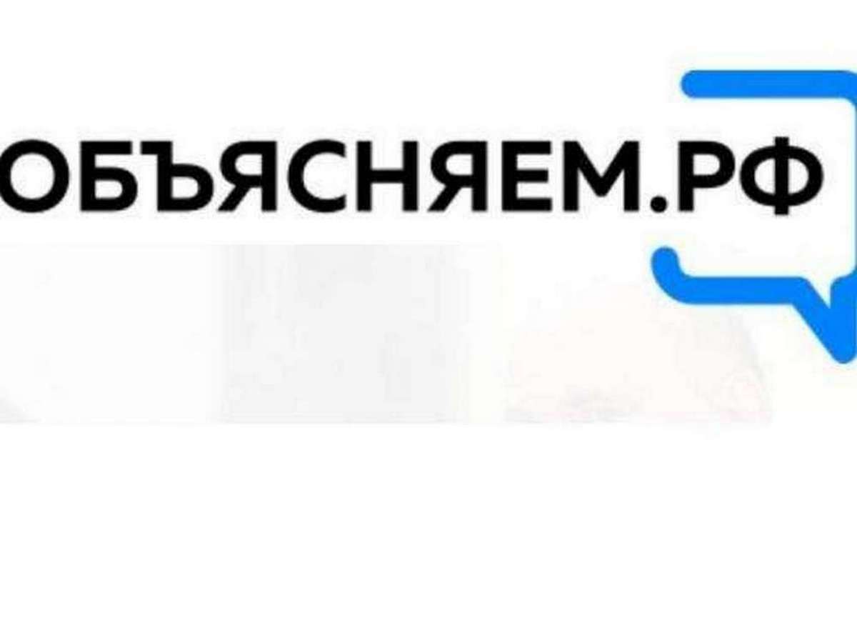 За семь месяцев 2024 года выпуск продуктов в России вырос почти на 5%