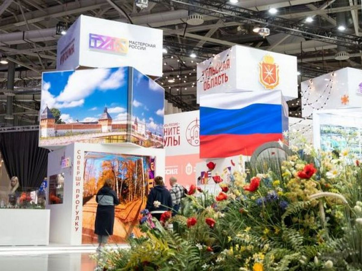 Тульский стенд на выставке «Россия» вошел в 15 лучших