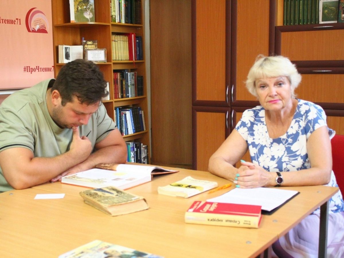 На встрече в клубе «Литературная среда» узловчане обсуждали книги о медицинских работниках