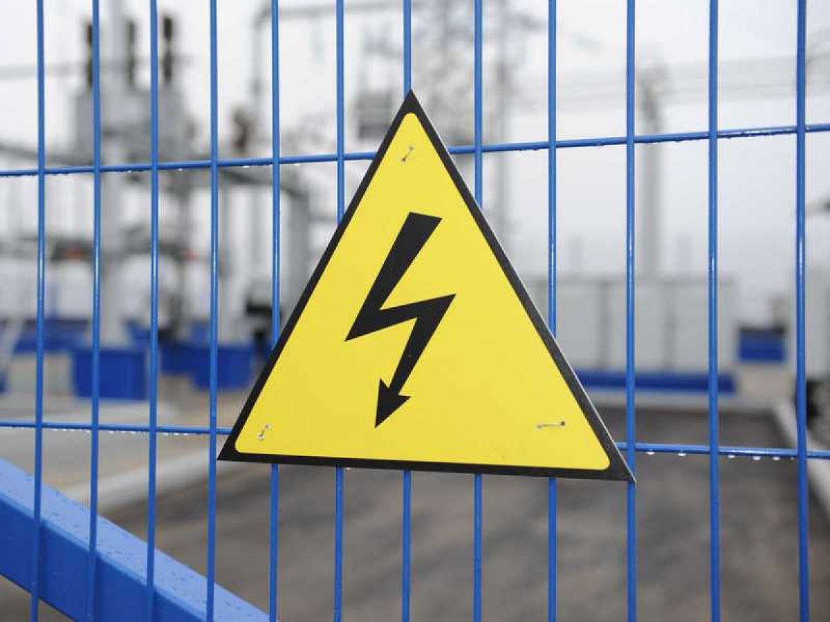 «Тулэнерго» напоминает гражданам об опасности электричества