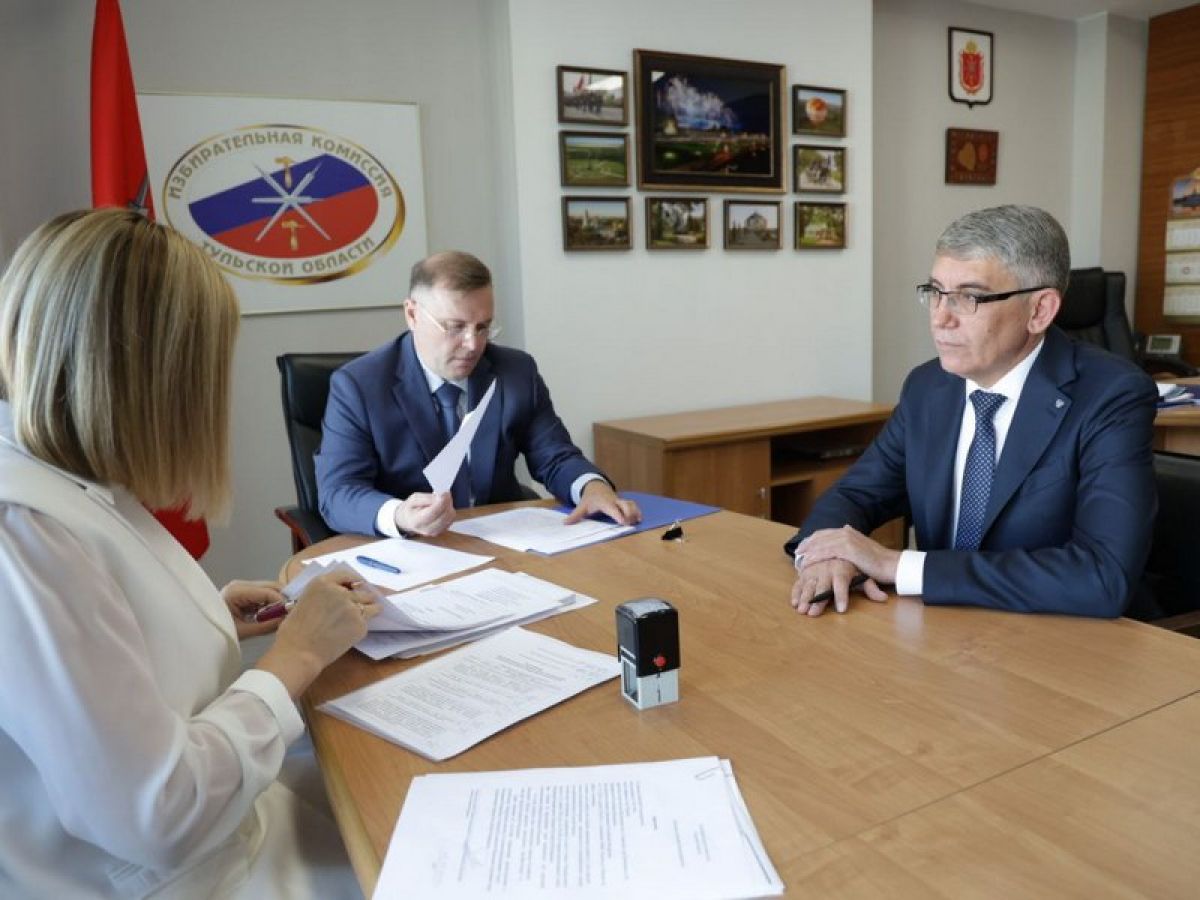 Дмитрий Миляев подал документы для регистрации в качестве кандидата в Губернаторы Тульской области