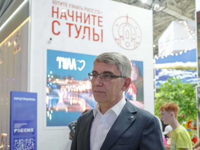 Дмитрий Миляев на выставке-форуме «Россия»: «Поедете по стране - начните с Тулы!»