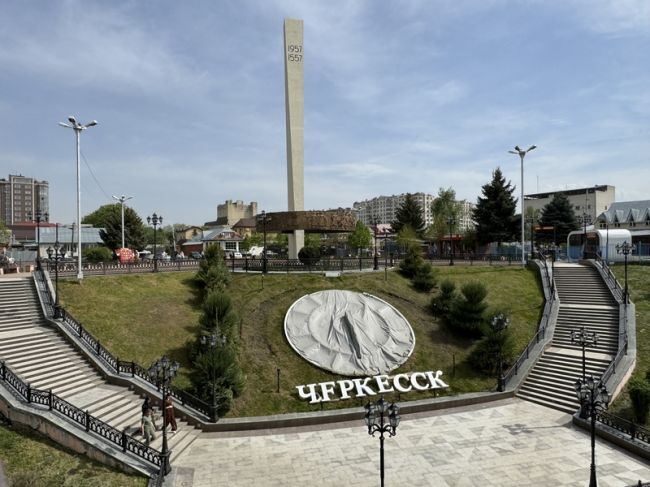 По родной стране: Черкесск – город у бурной Кубани