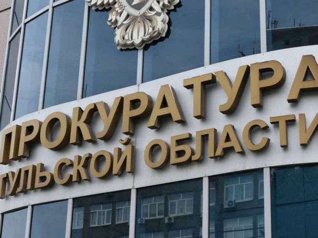 Злоумышленники похитили с расчетных счетов двух тульских предприятий более 50 млн рублей