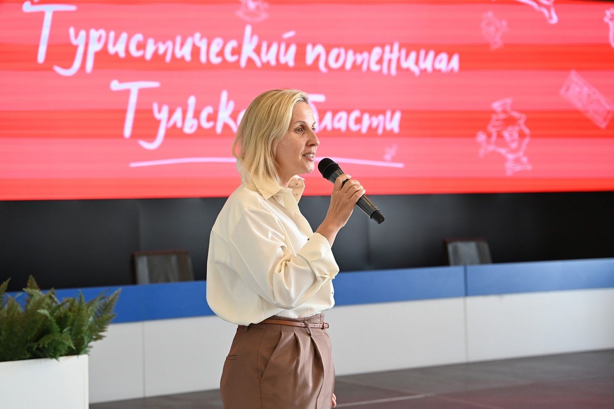 Туристический потенциал Тульской области презентовали в Москве