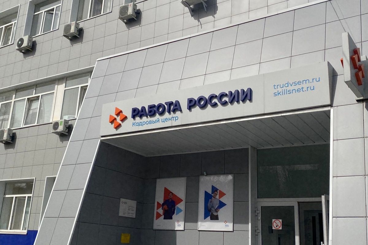 Более 3400 жителей Тульской области смогут пройти бесплатное обучение в рамках национального проекта «Кадры» Более 3400 жителей Тульской области смогут пройти бесплатное обучение в рамках национального проекта «Кадры»