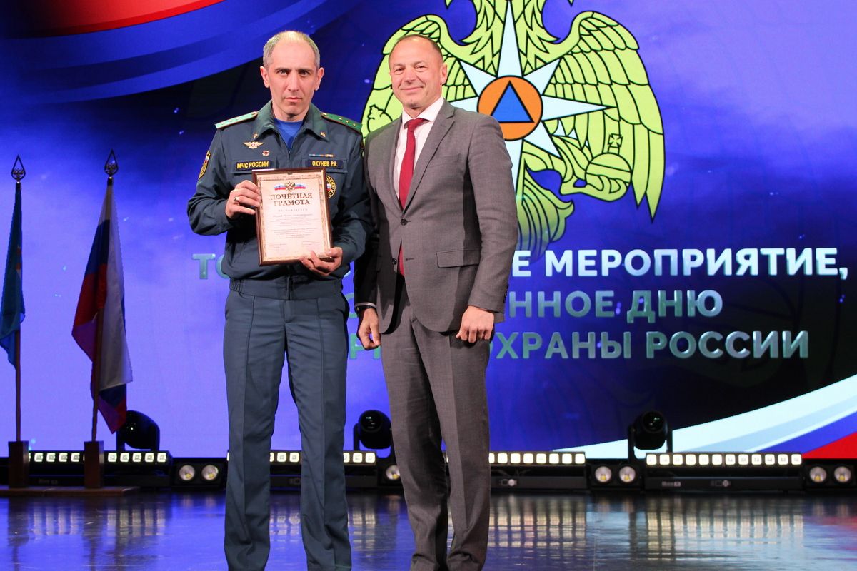 В Узловой отметили годовщину со дня основания пожарной охраны