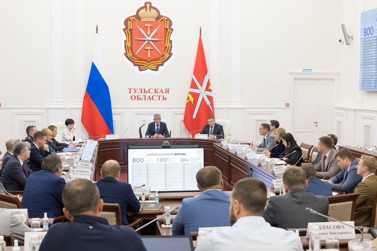 Дмитрий Миляев встретился с представителями резидентов ОЭЗ «Узловая»