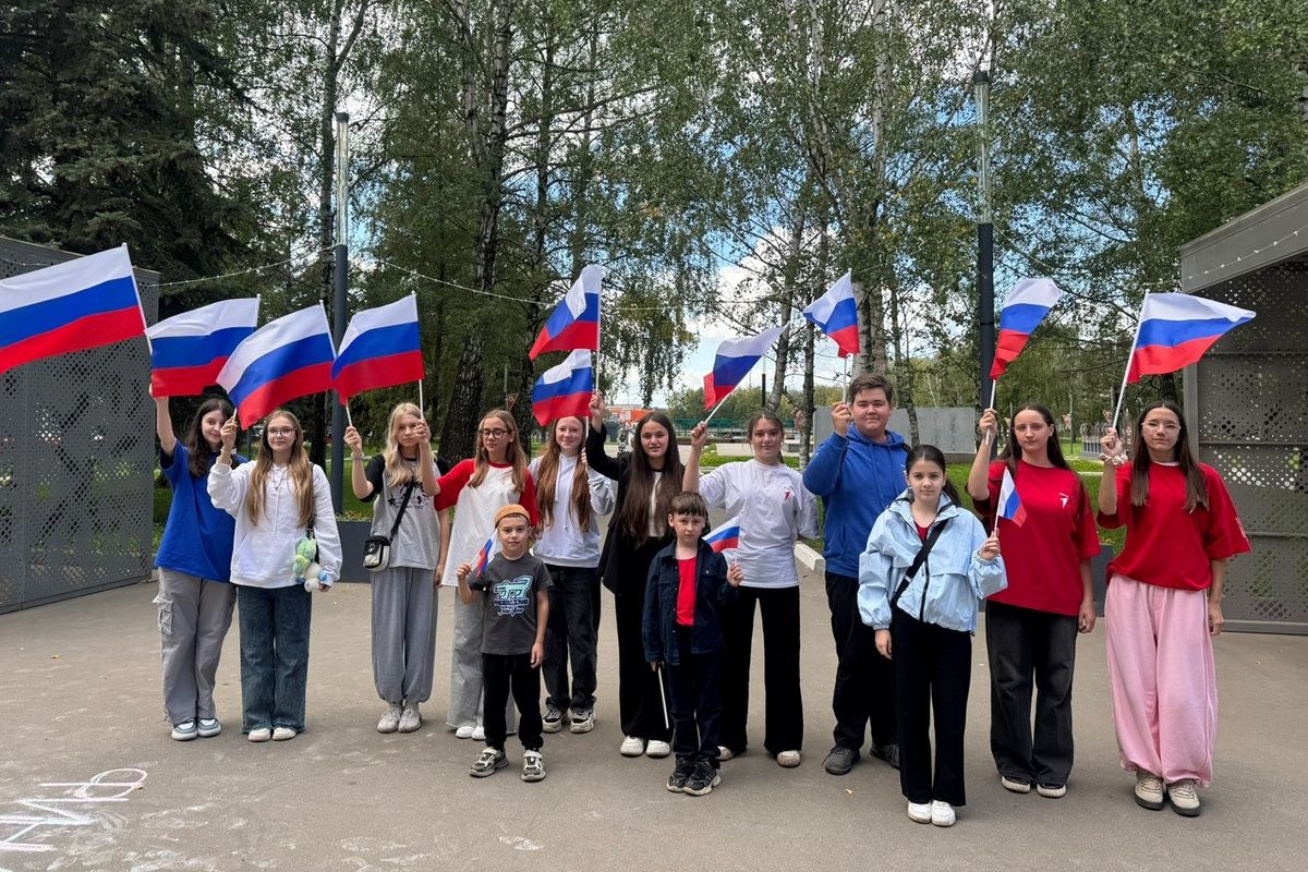 Под одним флагом