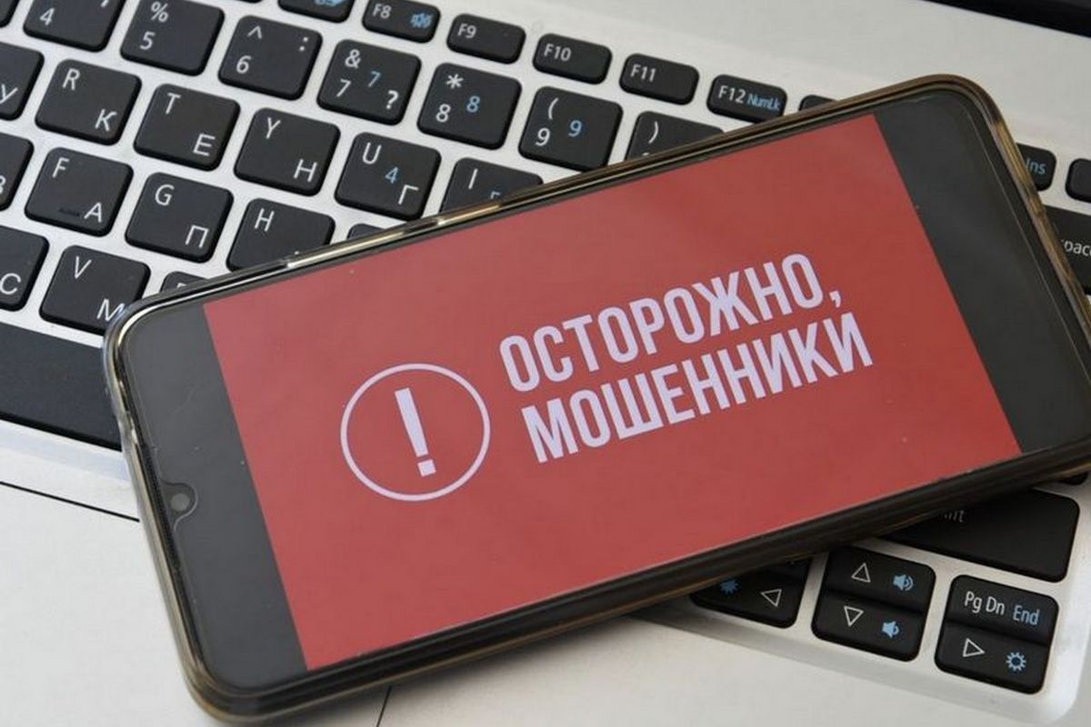 Туляков стали обманывать через Google Meet, МАХ и FaceTime Туляков стали обманывать через Google Meet, МАХ и FaceTime