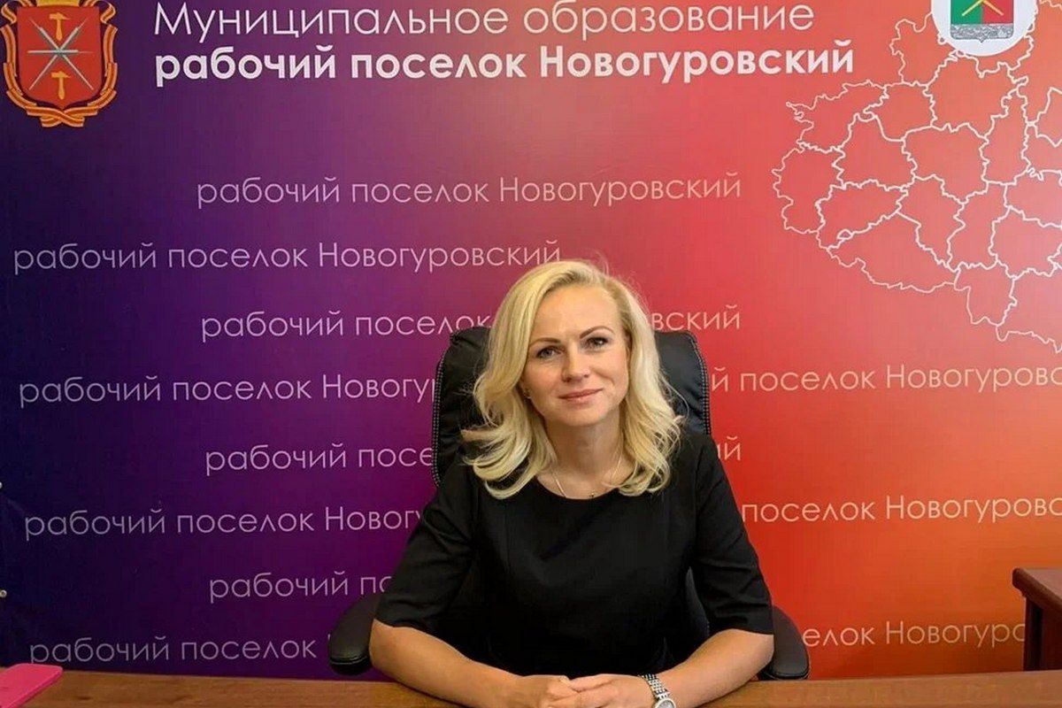 Олеся Незнанова: «Победа достигается не только на фронте, но и в тылу»