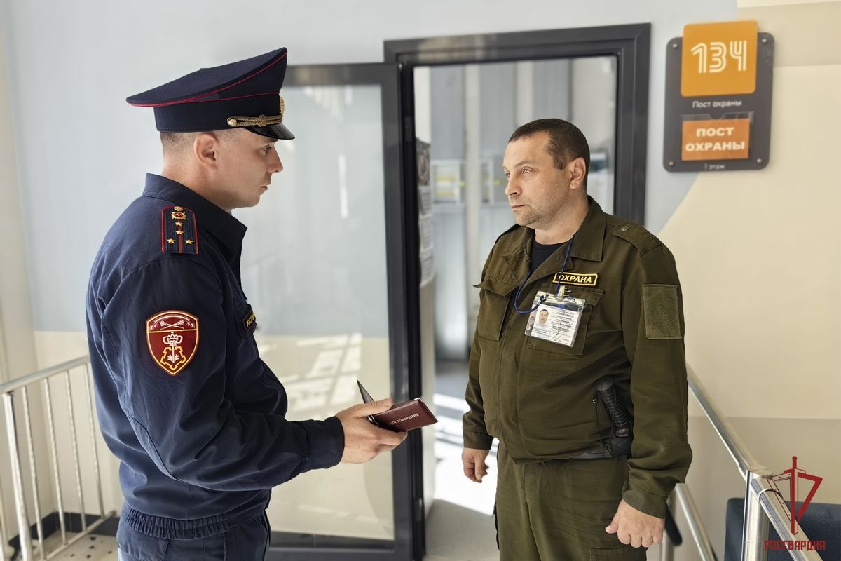 Сотрудники Росгвардии приняли участие во всероссийских антитеррористических учениях в Туле Сотрудники Росгвардии приняли участие во всероссийских антитеррористических учениях в Туле