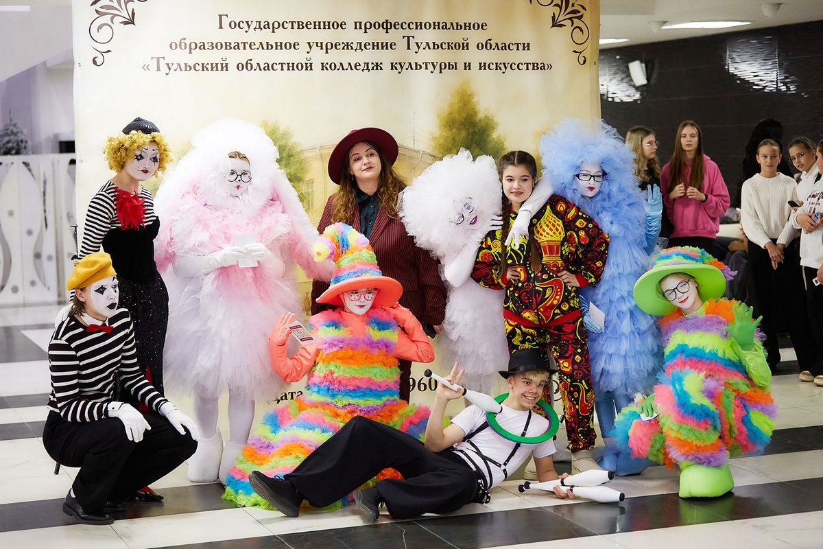 Тульский колледж культуры и искусства отпраздновал 65‑летний юбилей Тульский колледж культуры и искусства отпраздновал 65‑летний юбилей