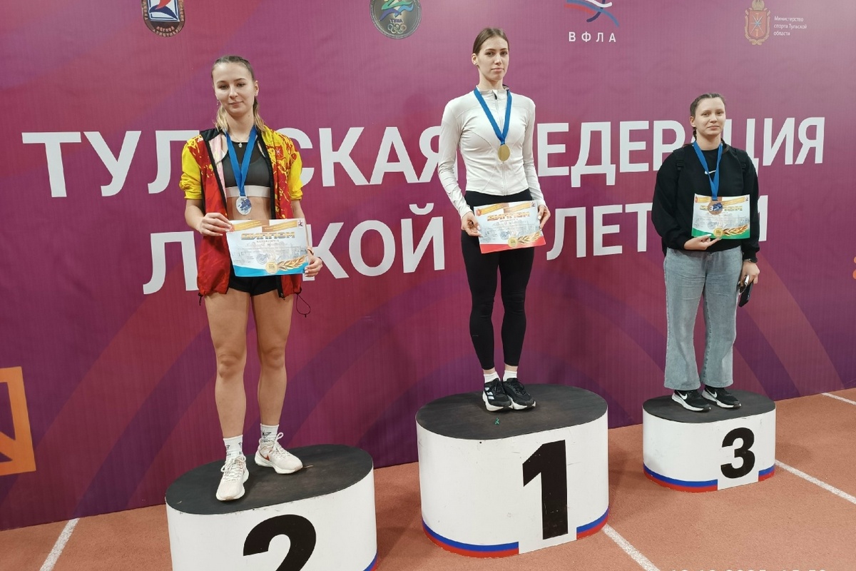 Узловские звёзды легкой атлетики вернулись с наградами Узловские звёзды легкой атлетики вернулись с наградами