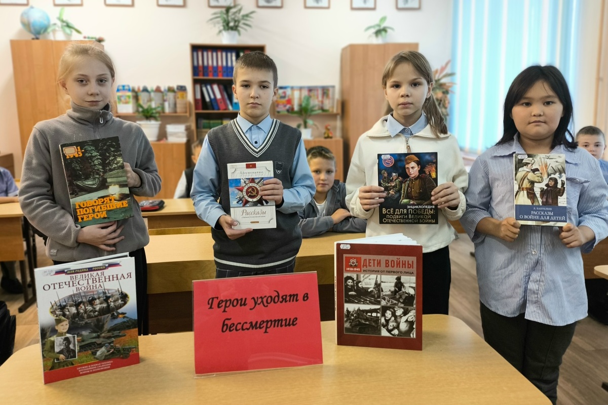 Никто не забыт, ничто не забыто!