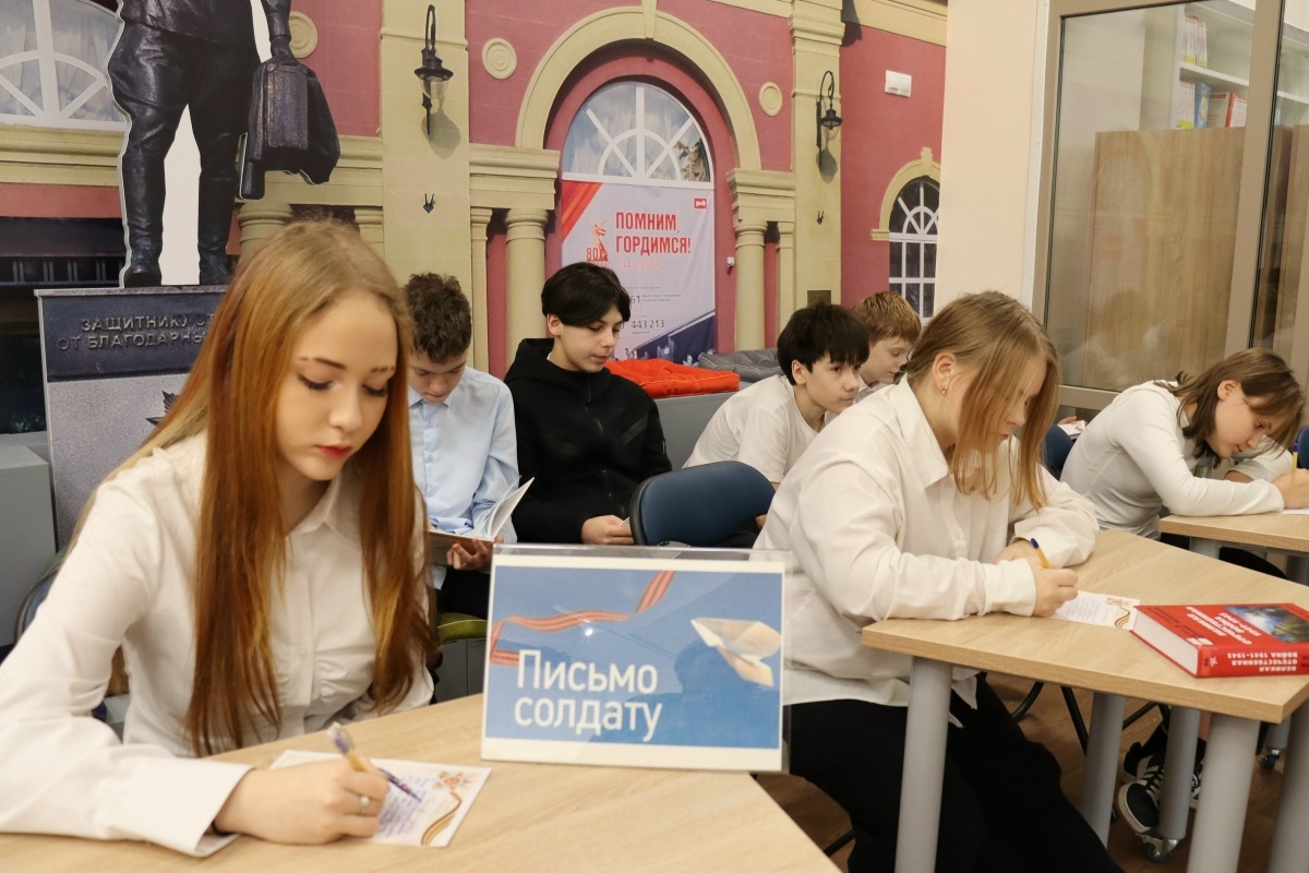 Час памяти в детской библиотеке им. З.И. Воскресенской Час памяти в детской библиотеке им. З.И. Воскресенской