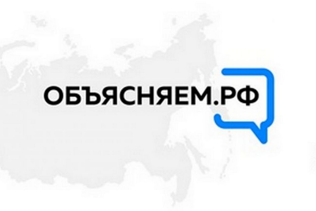 Правительство России утвердило новые правила обращения с твердыми коммунальными отходами