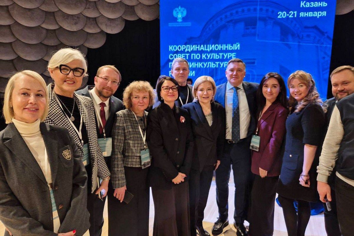 Тульская область приняла участие в мероприятиях Координационного совета Минкультуры России