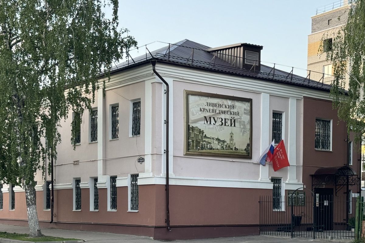 По родной стране: а вы бывали в Ливнах?