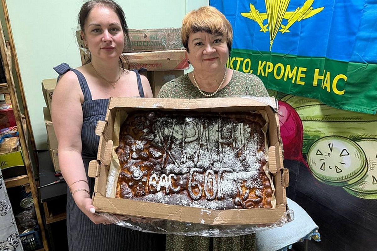 Галина Алешина – бойцам СВО: Мы вас любим и ждем с победой! Галина Алешина – бойцам СВО: Мы вас любим и ждем с победой!