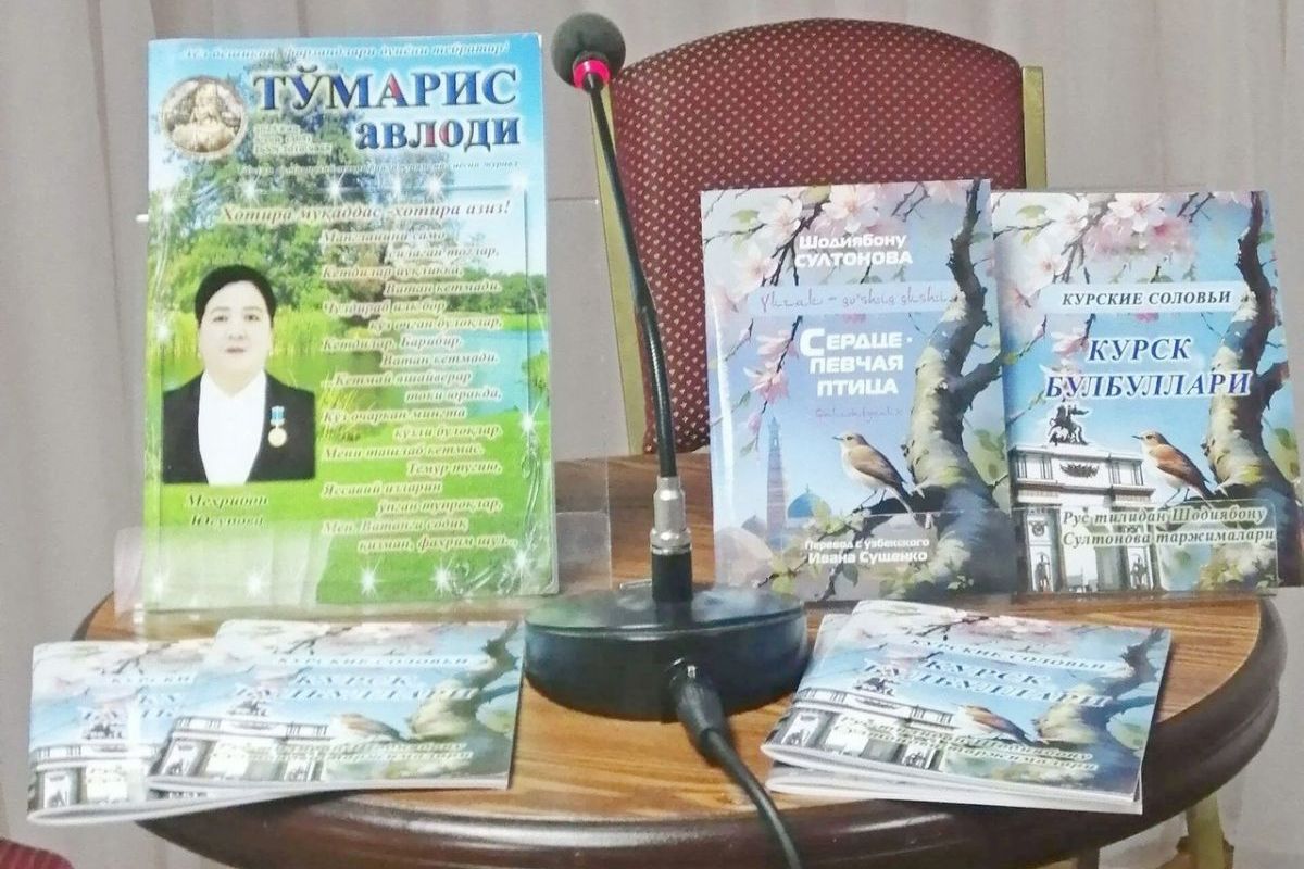 Народы дружат книгами