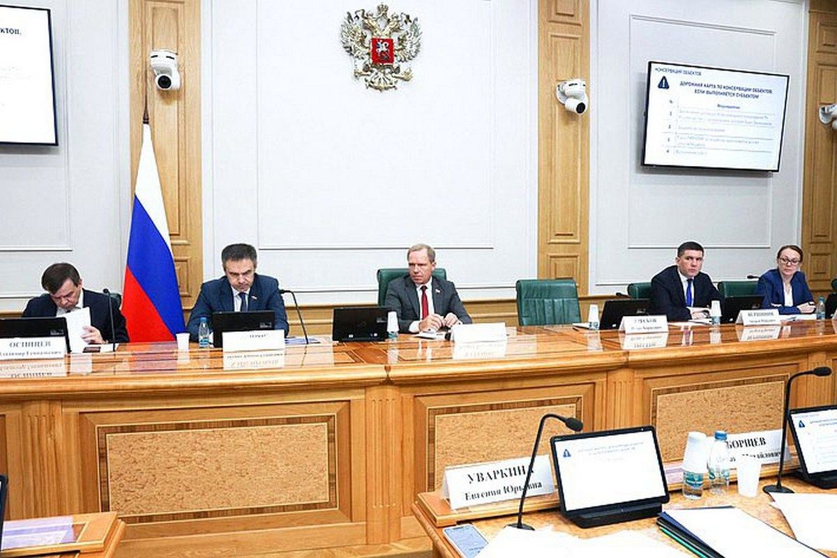 В Совете Федерации обсудили вопросы по сохранению объектов культурного наследия В Совете Федерации обсудили вопросы по сохранению объектов культурного наследия