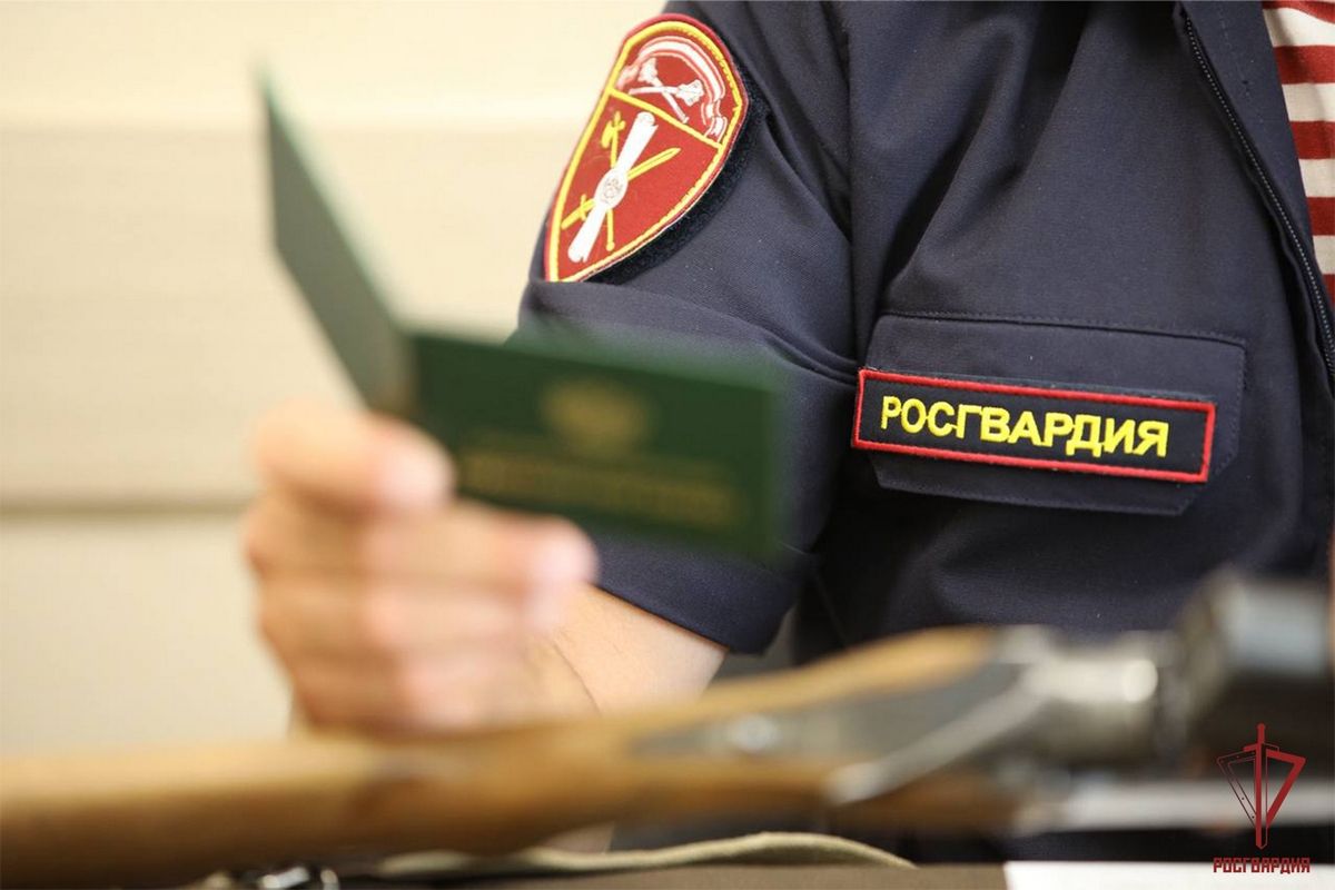 Жители Тульской области добровольно сдали 19 единиц оружия в подразделения Росгвардии за неделю