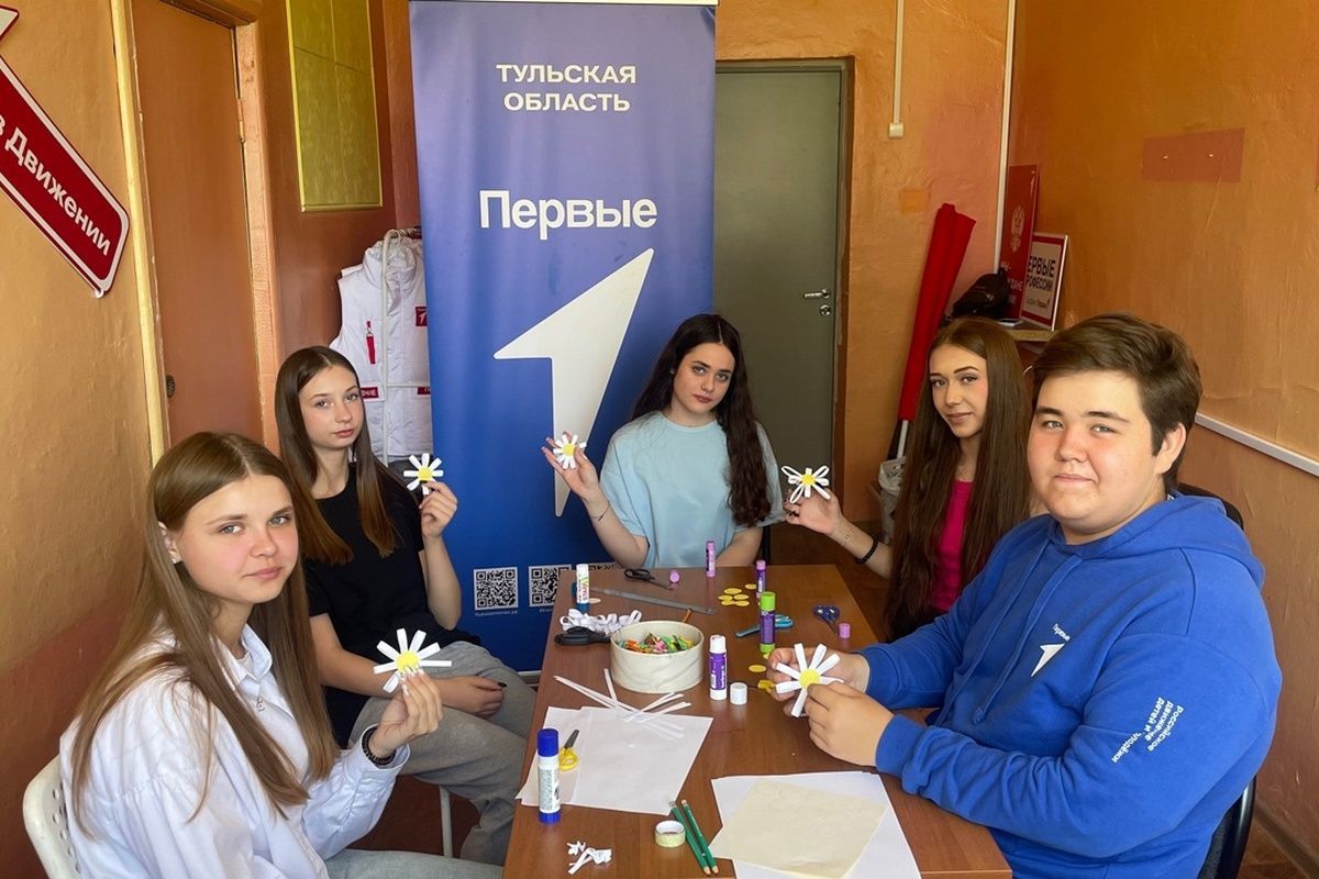 Ромашковое настроение и серьезные планы: как прошла встреча узловских активистов