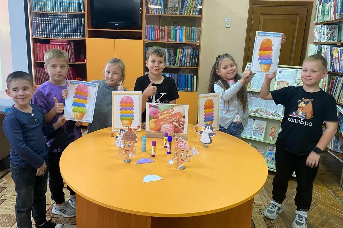 Праздник мороженого для узловской детворы