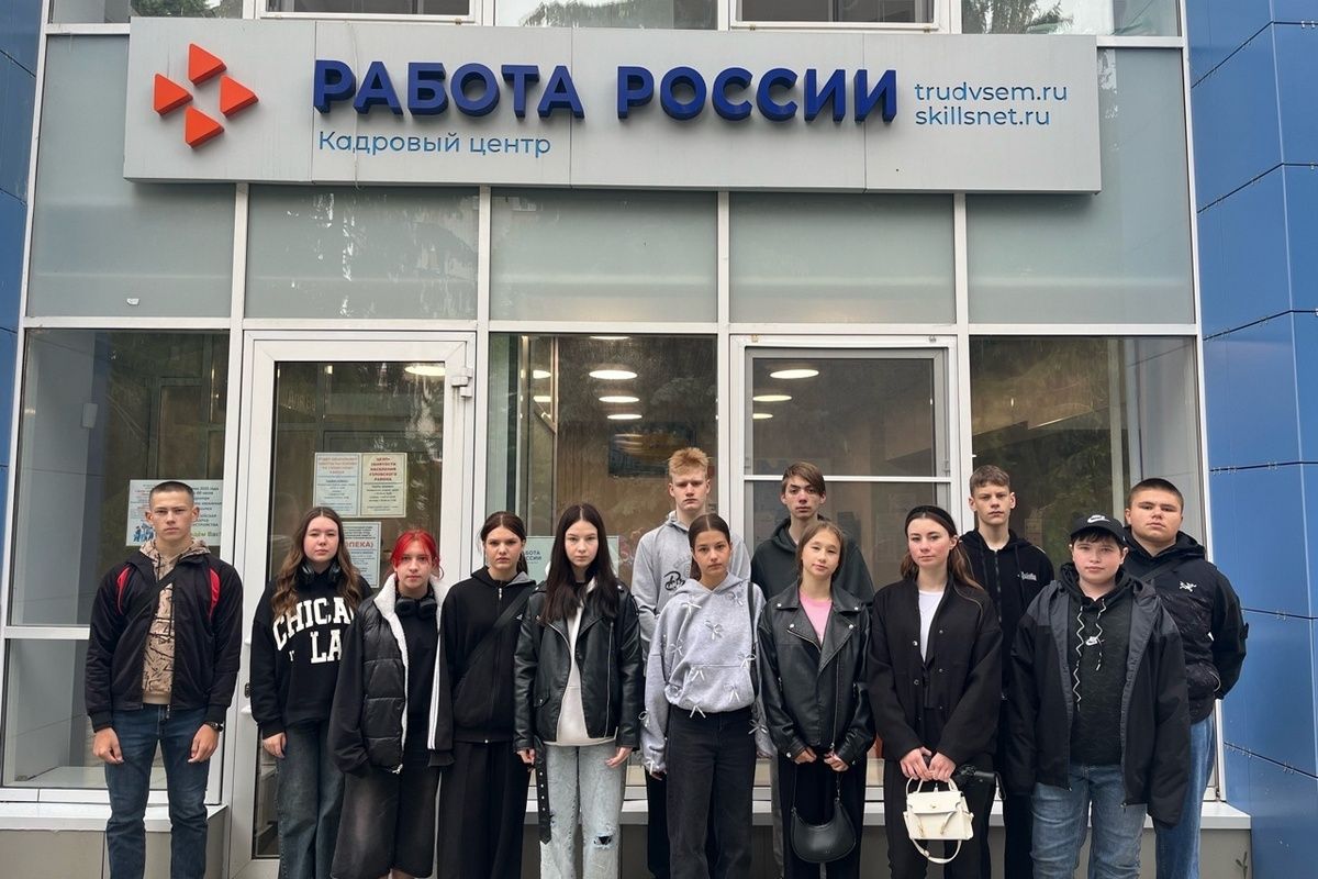 Работа закончена, привет каникулы! Работа закончена, привет каникулы!